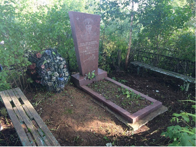 «ОБЕЛИСК».