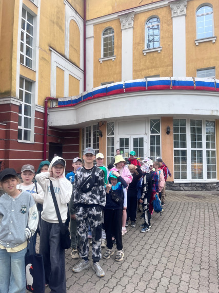 3 июня.